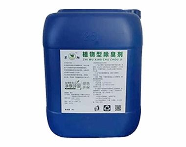 陕西食品厂水果加工除臭服务收费指南