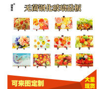 构建高效农产品流通体系 蔬菜产品库的价值与应用